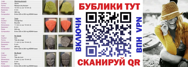купить  цена  Дмитриев  Ecstasy TESLA 