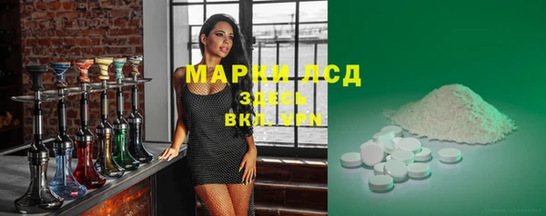 кокс Гусь-Хрустальный