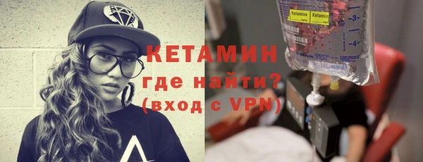 кокс Гусь-Хрустальный