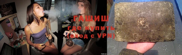 кокс Гусь-Хрустальный