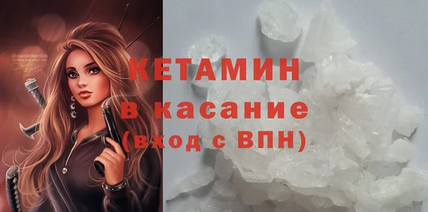 кокс Гусь-Хрустальный