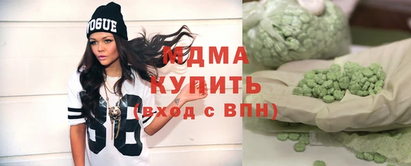 кокс Гусь-Хрустальный