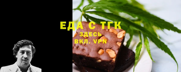 ECSTASY Дмитров