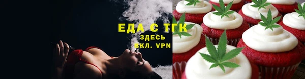 кокс Гусь-Хрустальный