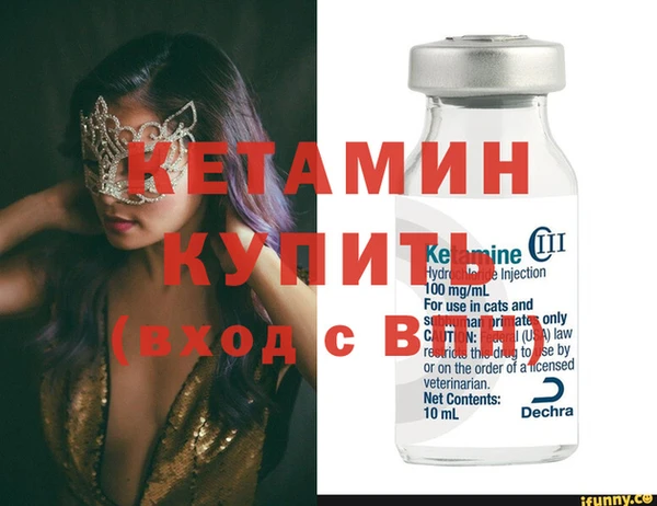 кокс Гусь-Хрустальный