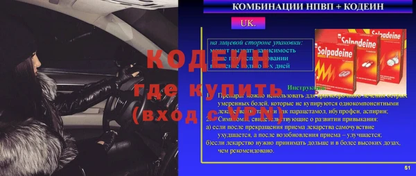 прущая мука Дмитровск