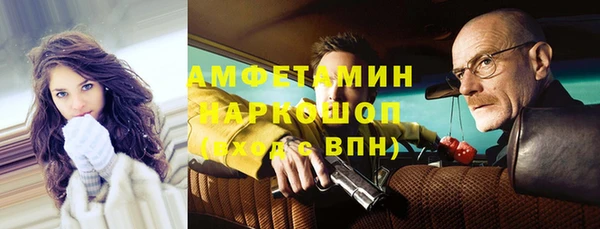 прущая мука Дмитровск