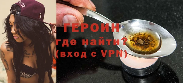 ECSTASY Дмитров