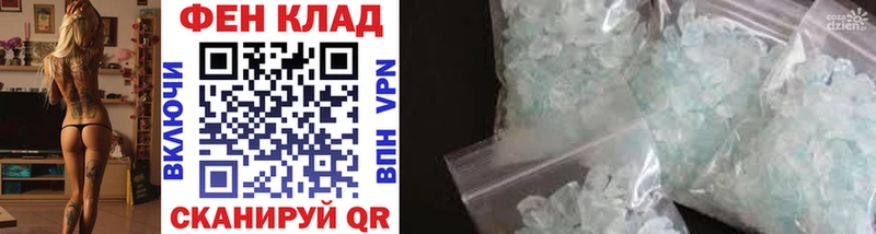 хочу   Дмитриев  Метамфетамин мет 